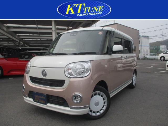 Daihatsu Move Canbus X Limited SAIII