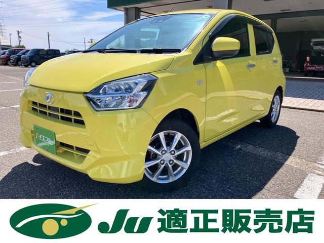 Daihatsu G Limited SAIII
