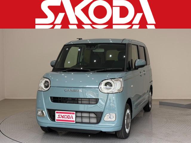 Daihatsu Move Canbus G