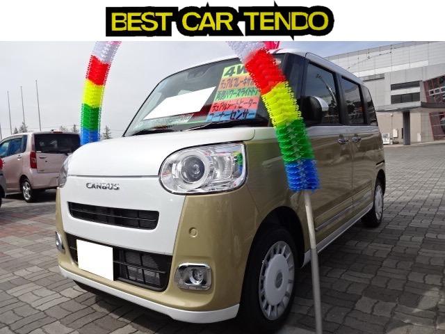Daihatsu Move Canbus G