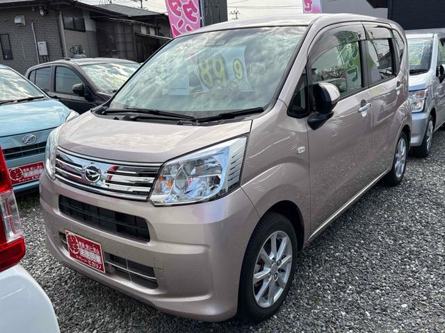 Daihatsu Move X
