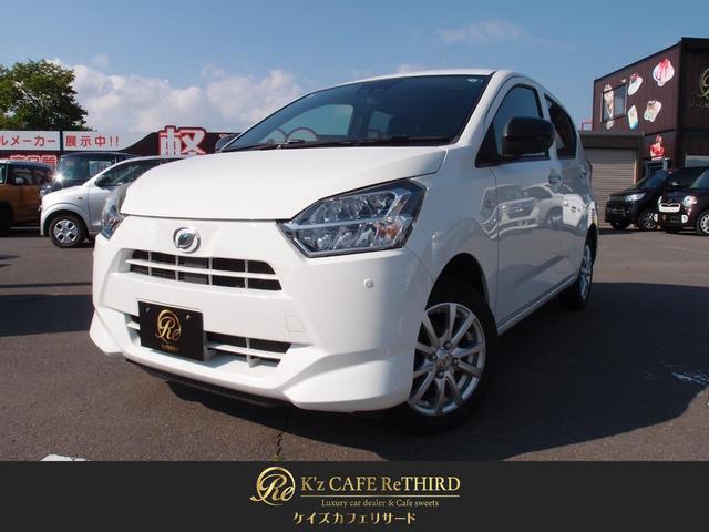 Daihatsu X SAIII