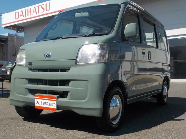 Daihatsu Special