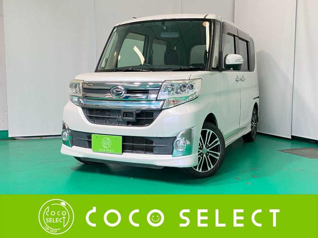 Daihatsu Tanto RS SA