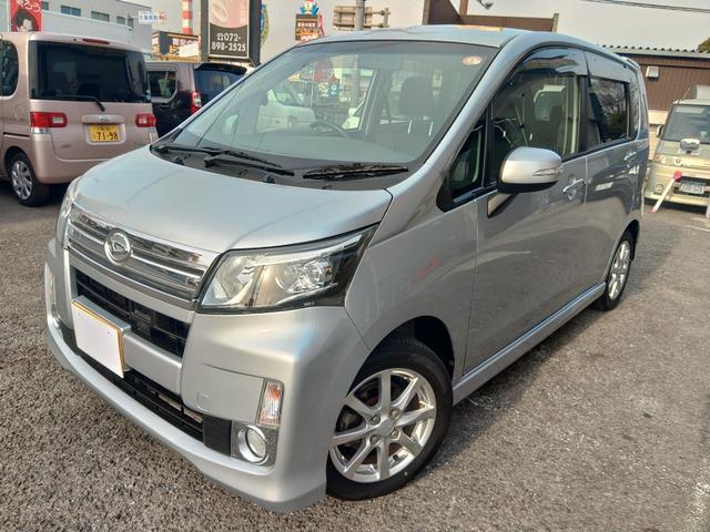 Daihatsu Move X Limited SA