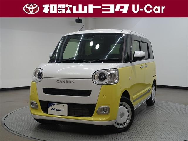 Daihatsu Move Canbus G