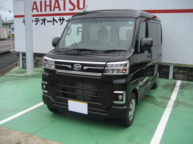 Daihatsu Atrai RS