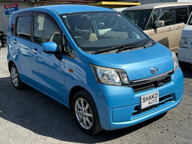 Daihatsu Move X SA