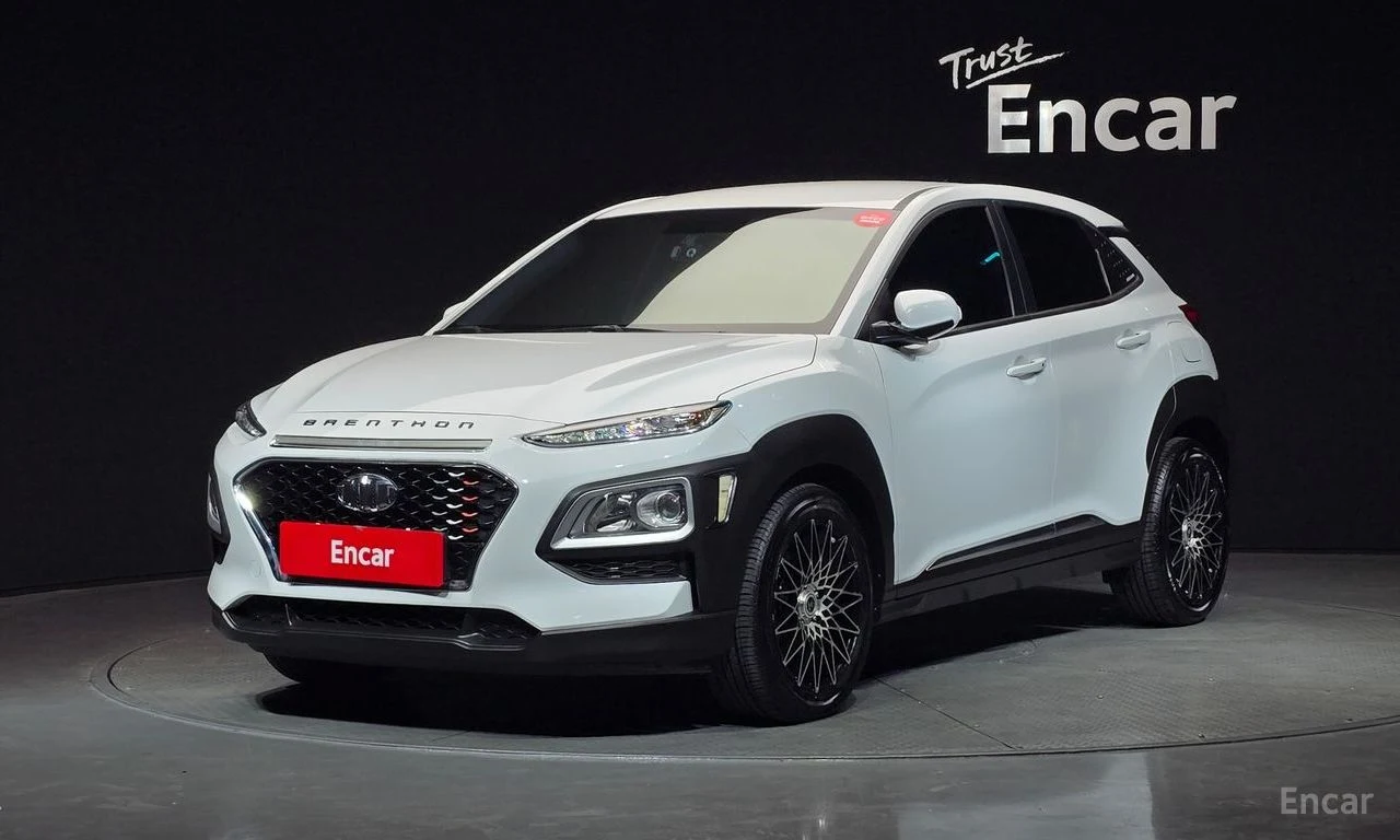 Hyundai Kona Modern
