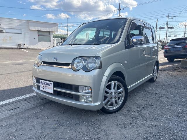 Daihatsu Move RS