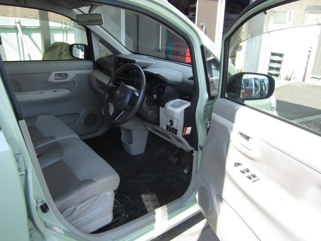 Daihatsu Move X — Фотографии автомобиля 7