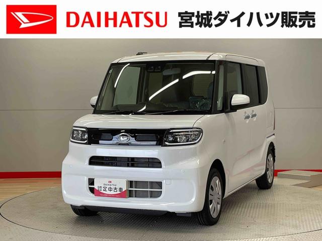 Daihatsu Tanto X