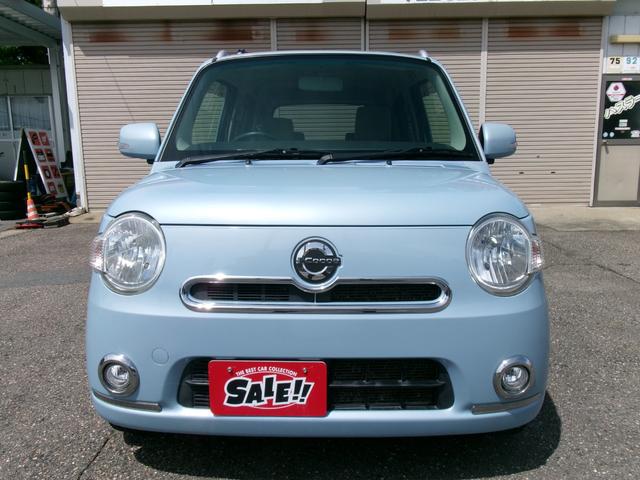 Daihatsu Mira Cocoa G