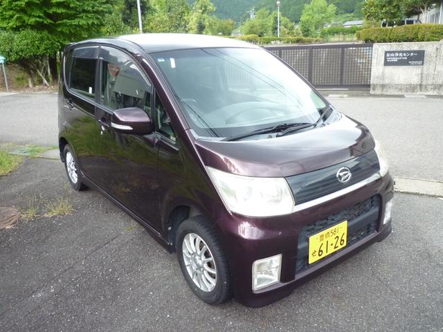 Daihatsu Move X Limited