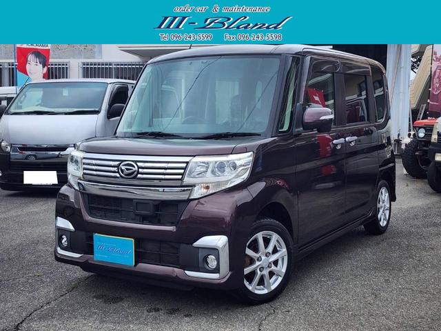 Daihatsu Tanto X