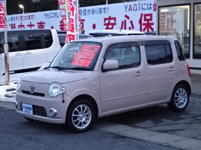 Daihatsu Mira Cocoa X Special
