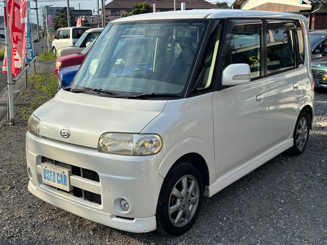 Daihatsu Tanto VS