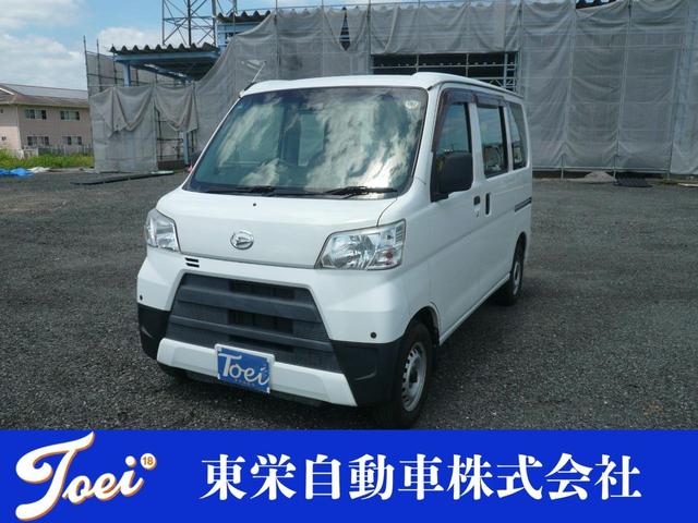 Daihatsu Special SAIII