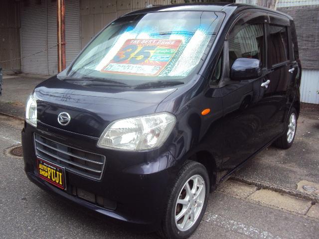 Daihatsu Tanto Exe X