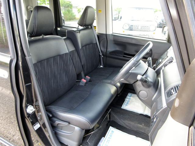 Daihatsu Tanto RS SAII — Фотографии автомобиля 9