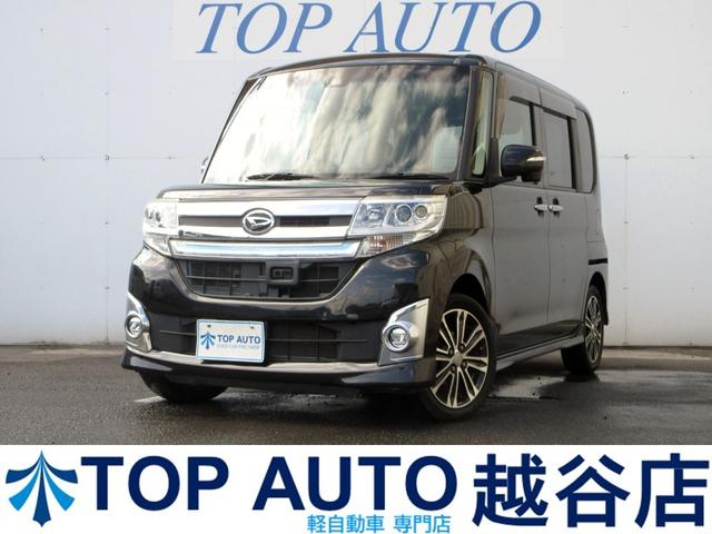 Daihatsu Tanto RS SAII