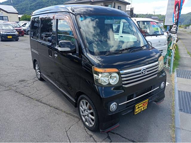 Daihatsu RS Limited