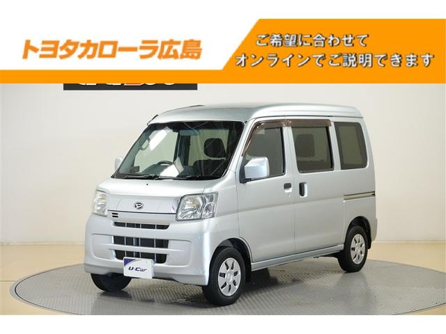 Daihatsu Limited