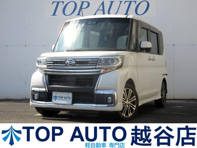 Daihatsu Tanto RS SAIII