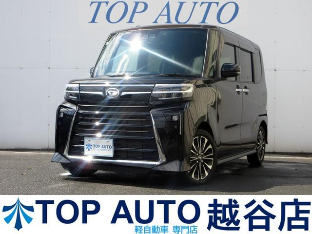Daihatsu Tanto RS
