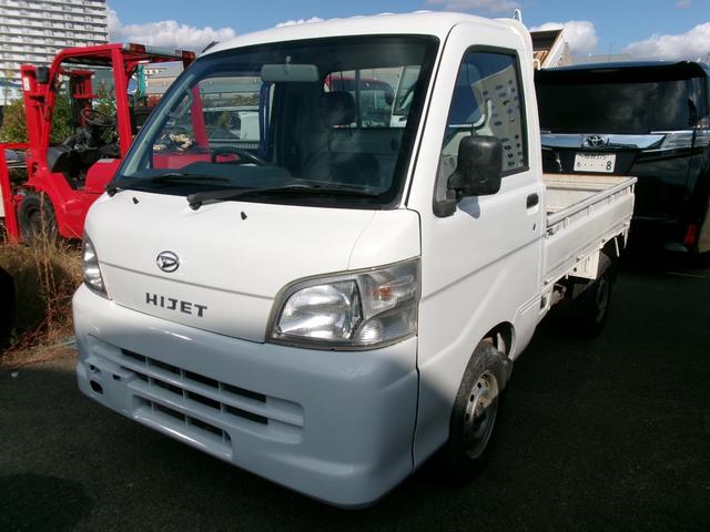 Daihatsu Special