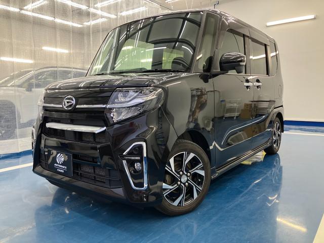 Daihatsu Tanto X