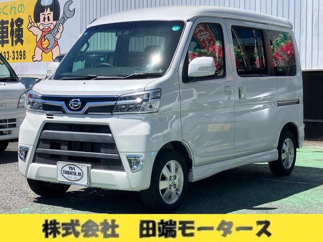 Daihatsu RS Limited SAIII