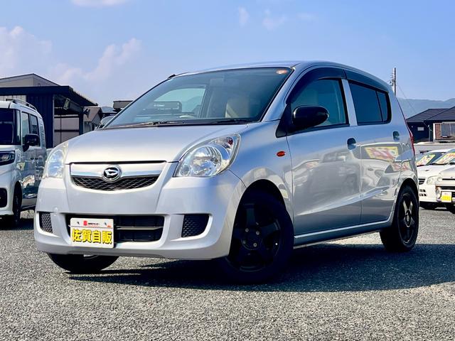 Daihatsu Mira X Special