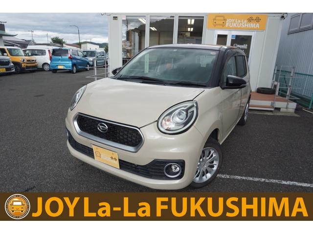 Daihatsu Boon