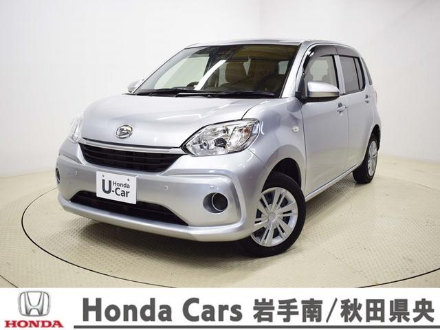 Daihatsu Boon X L Package SAIII