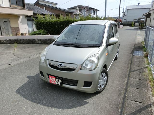 Daihatsu Mira X
