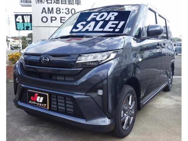 Daihatsu Move G