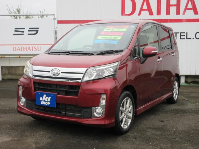 Daihatsu Move X SA