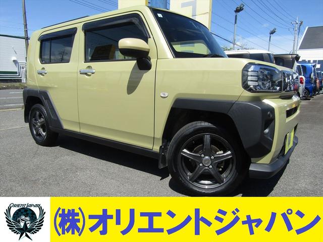 Daihatsu Taft G