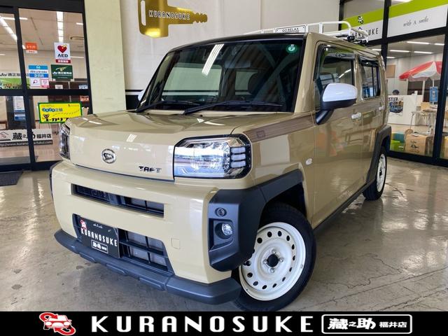 Daihatsu Taft G