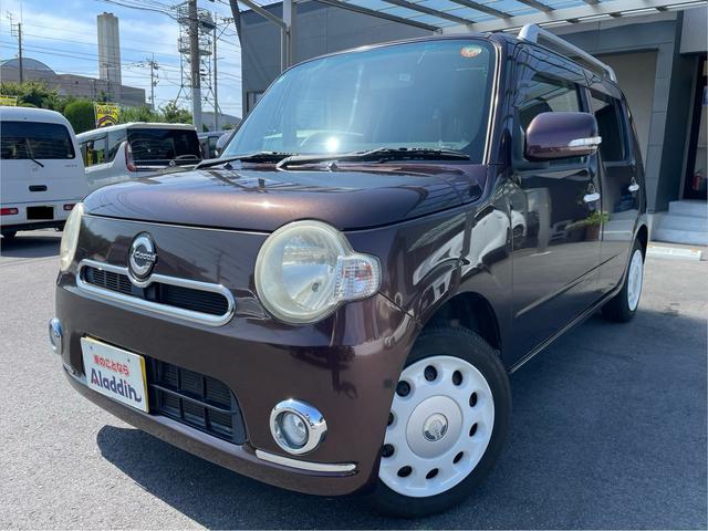 Daihatsu Mira Cocoa X Special