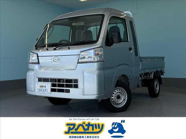 Daihatsu Standard
