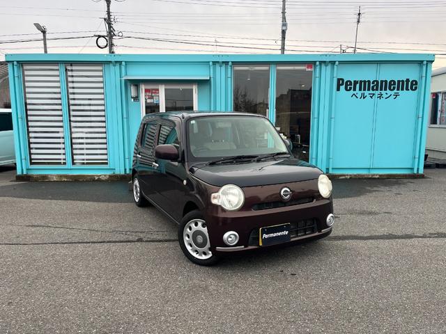 Daihatsu Mira Cocoa X