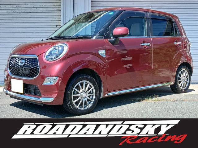 Daihatsu Cast G SAII