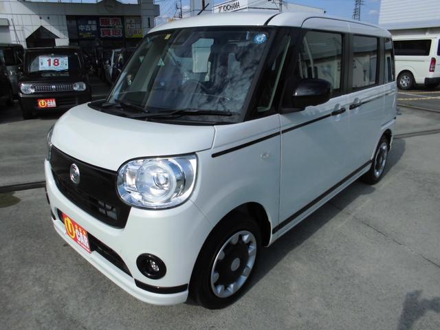 Daihatsu Move Canbus G VS SAIII
