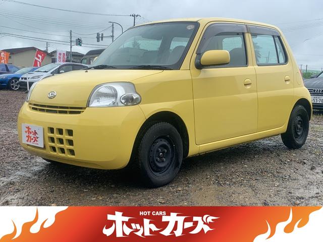 Daihatsu Esse L