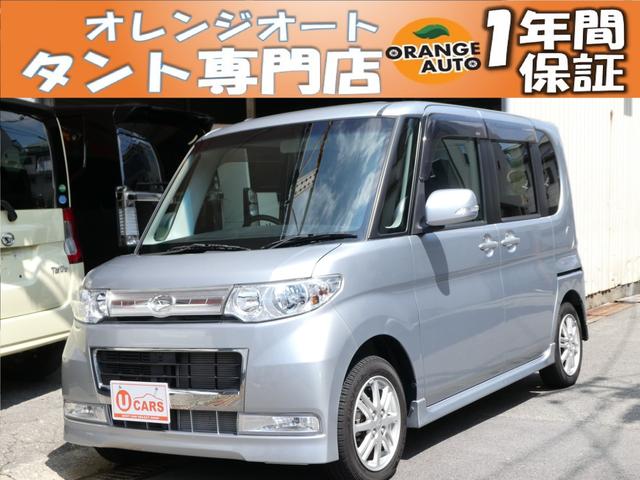 Daihatsu Tanto X Limited