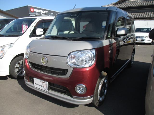 Daihatsu Move Canbus X Limited SAIII