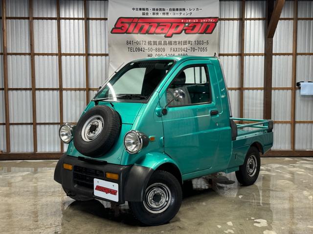 Daihatsu D
