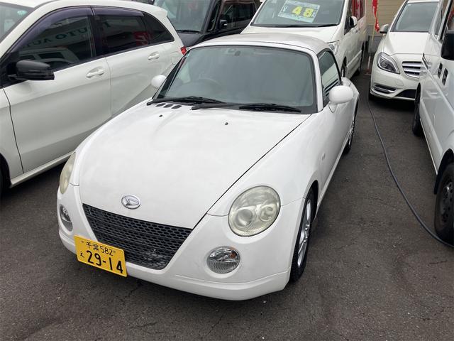 Daihatsu — Фотографии автомобиля 1